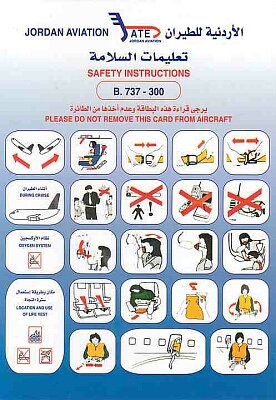 jordan aviation b737-300.jpg